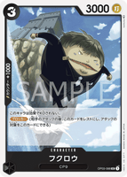 OPCG-OP03-088 UC Fukurou