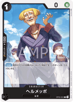 OPCG-OP03-091 C Helmeppo