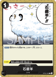 OPCG-OP03-095 C Soap Sheep
