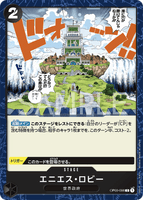 OPCG-OP03-098 C Enies Lobby