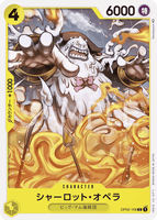 OPCG-OP03-106 C Charlotte Opera