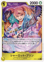 OPCG-OP03-112 R Charlotte Pudding