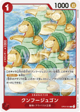 OPCG-OP04-005 C Kung Fu Jugon