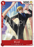 OPCG-OP04-007 C Sanji