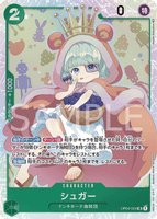 OPCG-OP04-024 SR Sugar