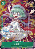 OPCG-OP04-024 SR⭐ Sugar