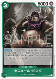 OPCG-OP04-026 R Senor Pink