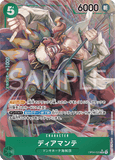 OPCG-OP04-028 R⭐ Diamante