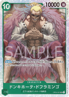 OPCG-OP04-031 SR Donquixote Doflamingo