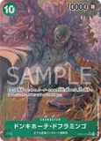 OPCG-OP04-031 SR⭐ Donquixote Doflamingo