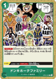 OPCG-OP04-036 C Donquixote Family