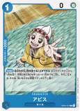 OPCG-OP04-041 C Apis