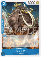 OPCG-OP04-049 UC Jack