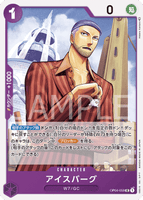 OPCG-OP04-059 UC Iceberg