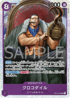 OPCG-OP04-060 SR Crocodile