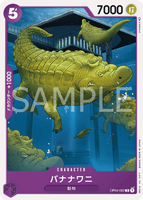 OPCG-OP04-062 C Bananagator