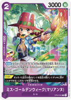 OPCG-OP04-065 C Miss.Goldenweek(Marianne)