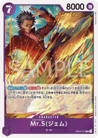 OPCG-OP04-072 R Mr.5(Gem)
