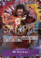 OPCG-OP04-072 R⭐ Mr.5(Gem)