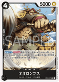 OPCG-OP04-079 C Orlumbus