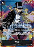 OPCG-OP04-083 SR⭐ Sabo