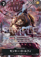 OPCG-OP04-090 SR⭐ Monkey.D.Luffy