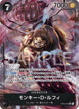 OPCG-OP04-090 SR⭐ Monkey.D.Luffy