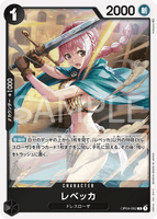 OPCG-OP04-092 R Rebecca