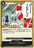 OPCG-OP04-095 C Barrier!!