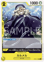 OPCG-OP04-101 C Carmel