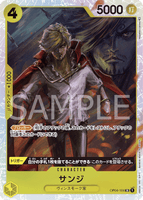 OPCG-OP04-104 SR Sanji
