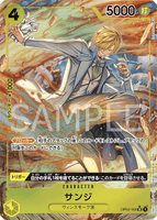OPCG-OP04-104 SR⭐ Sanji
