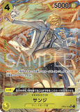 OPCG-OP04-104 SR⭐ Sanji