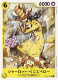 OPCG-OP04-107 C Charlotte Perospero