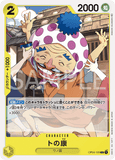 OPCG-OP04-109 C Tonoyasu