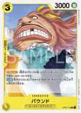 OPCG-OP04-110 C Pound