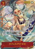 OPCG-OP04-118 SEC⭐ Nefeltari Vivi