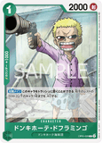 OPCG-OP05-028 C Donquixote Doflamingo