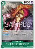 OPCG-OP05-030 R Donquixote Rosinante
