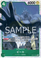 OPCG-OP05-032 SR Pica