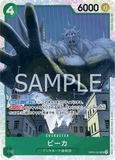 OPCG-OP05-032 SR Pica