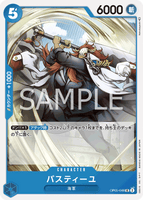 OPCG-OP05-048 UC Bastille