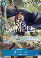 OPCG-OP05-055 R⭐ X.Drake