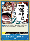 OPCG-OP05-058 C It's a Waste of Human Life!!
