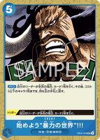 OPCG-OP05-059 UC Let Us Begin the World of Violence!!!