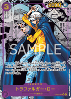 OPCG-OP05-069 SR⭐⭐ Trafalgar Law
