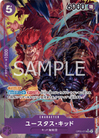OPCG-OP05-074 SR⭐ Eustass
