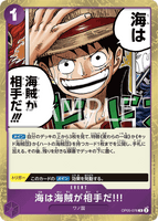 OPCG-OP05-076 R When You're at Sea You Fight against Pirates!!
