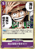 OPCG-OP05-076 R When You're at Sea You Fight against Pirates!!