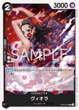 OPCG-OP05-079 UC Viola